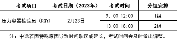 1676531036372.jpg