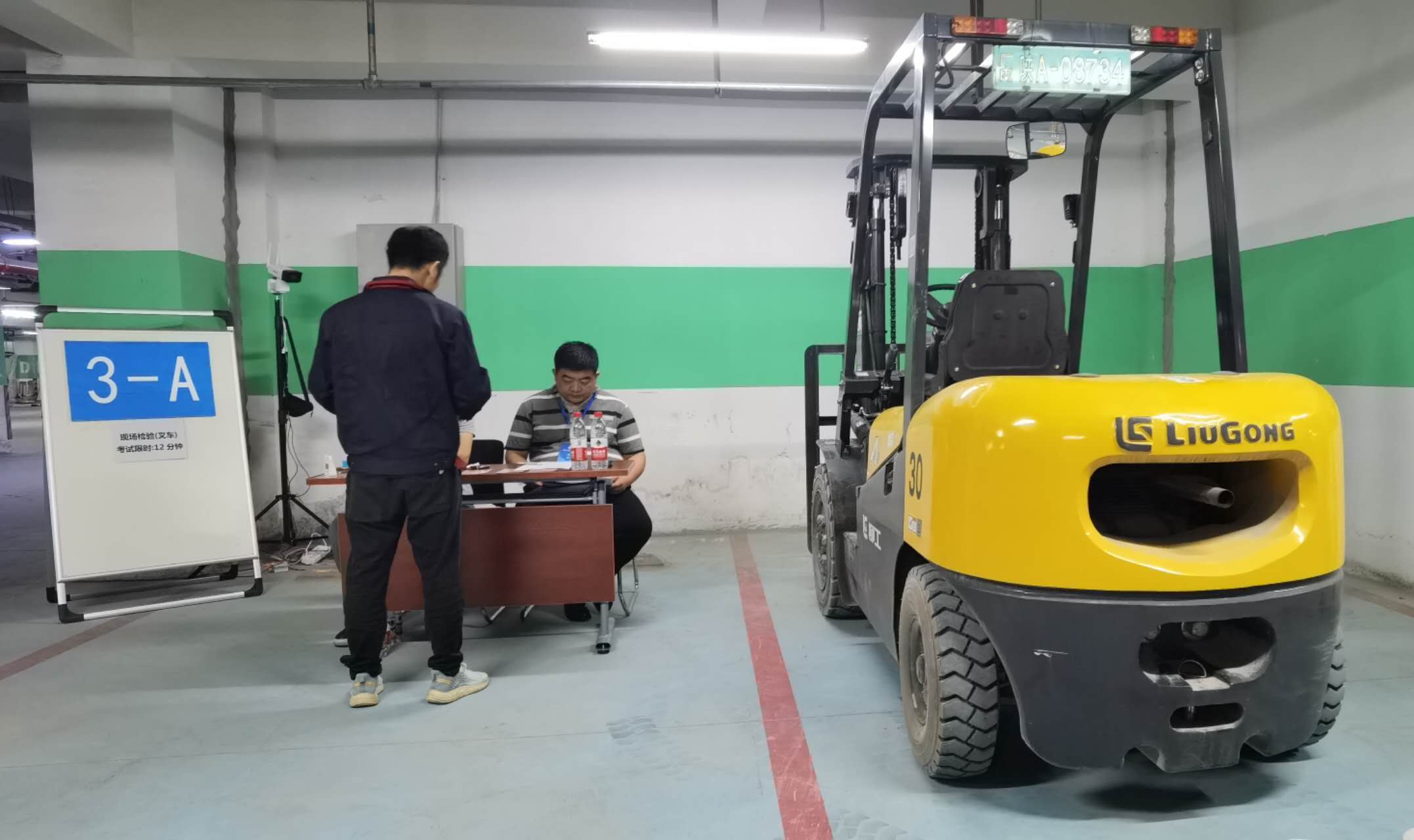 微信图片_2.jpg