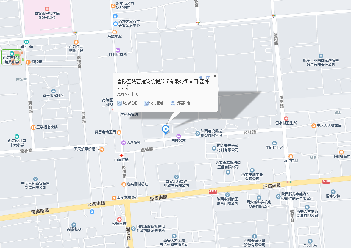 起重场地.png
