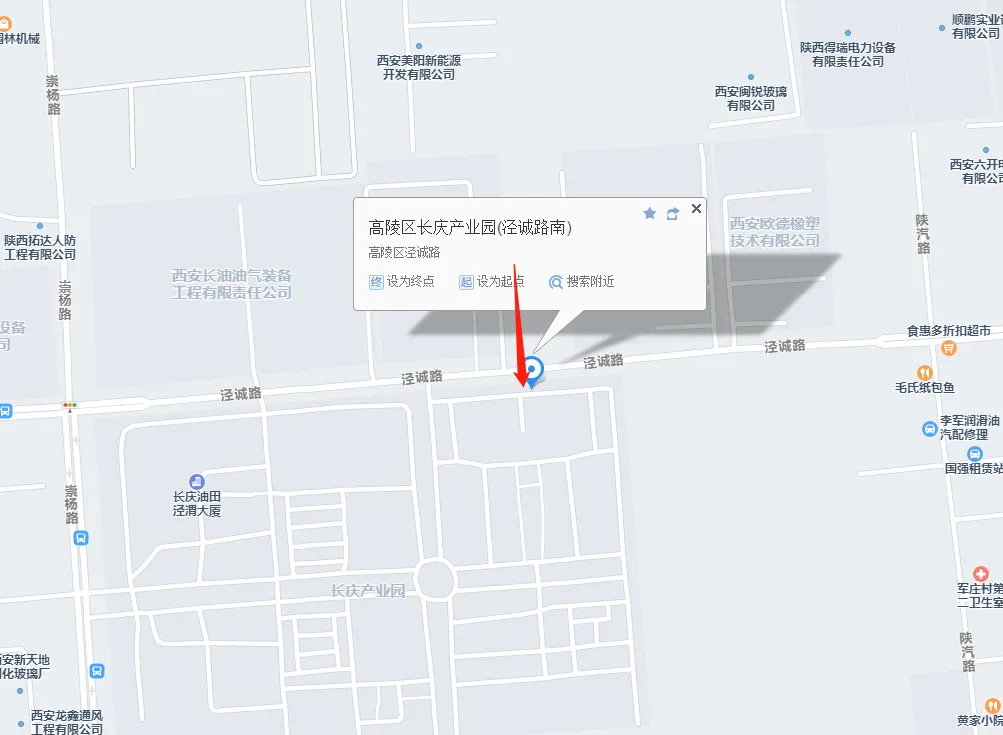 微信图片_20240422151517.png