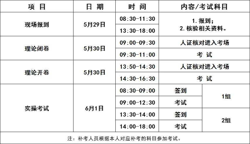 容器2_看图王.web.jpg