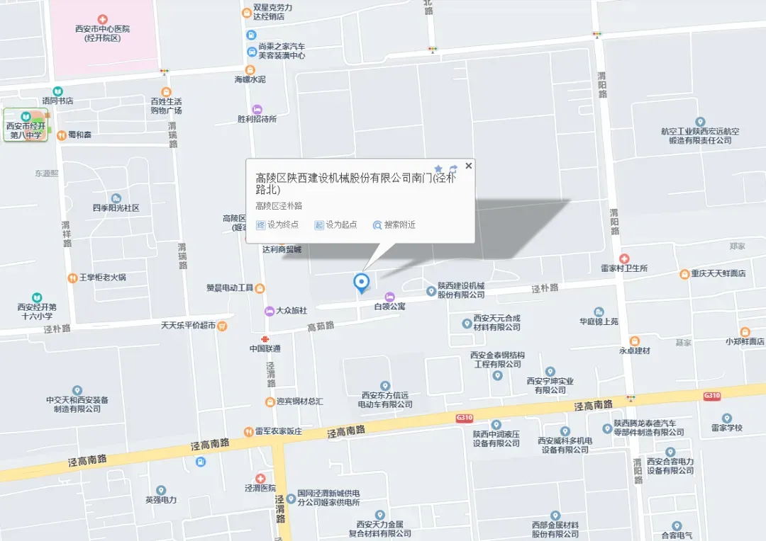 起重3_看图王.web.jpg
