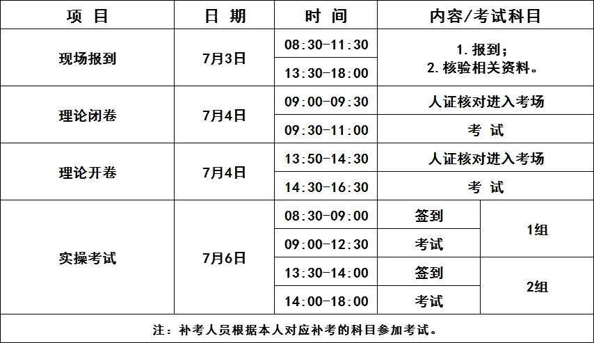 锅炉2_看图王.web.jpg