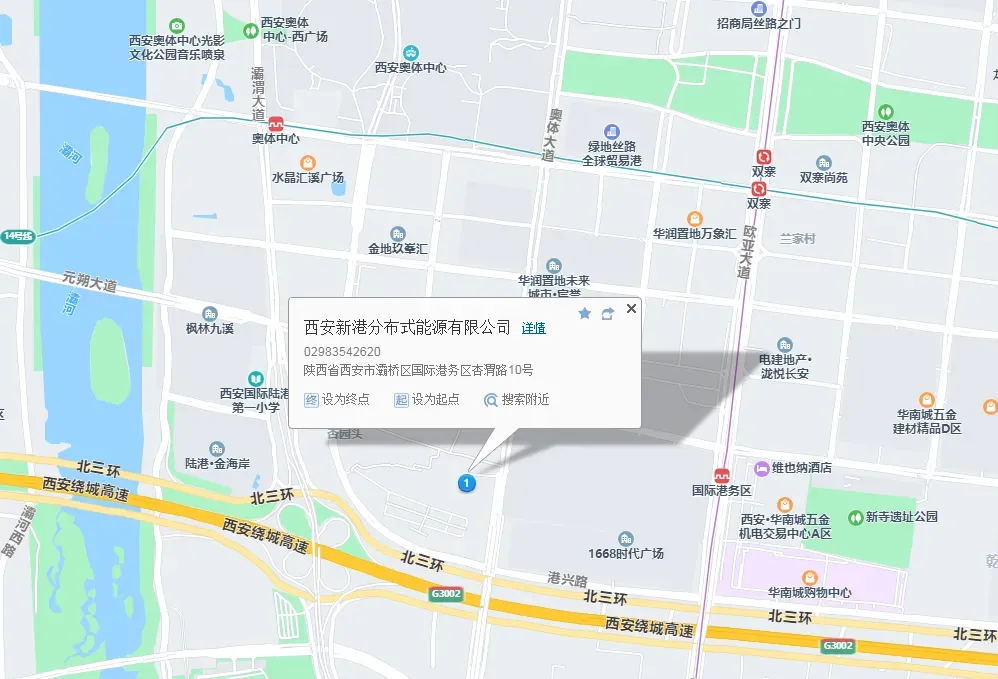 锅炉3_看图王.web.jpg